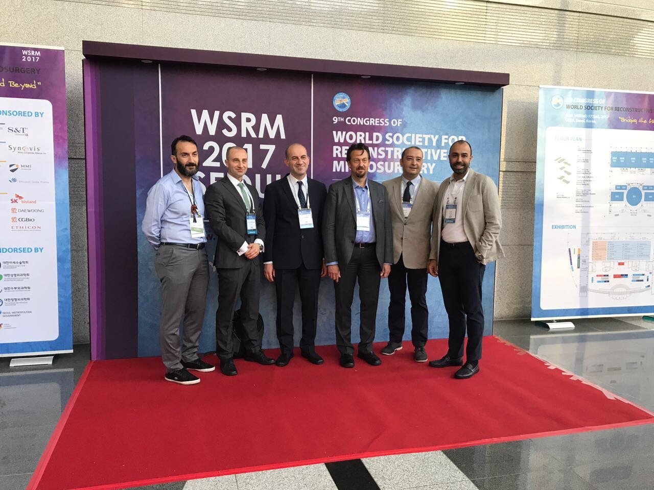 WSRM-2017